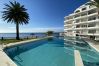 Appartement in Nerja - Acapulco Playa 412 by Casasol 