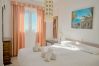 Appartement in Nerja - Bahia 57 Apartments by Casasol 