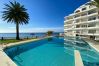 Appartement in Nerja - Acapulco Playa 301 by Casasol