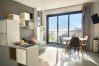 Appartement in Nerja - Balcon del Mar Seaview 115 by Casasol 