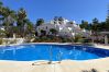 Appartement in Nerja - Oasis de Capistrano Rabat 27 by Casasol 