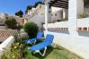 Appartement in Nerja - Capuchinos 56 San Juan Capistrano by Casasol
