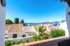 Appartement in Nerja - Capuchinos 56 San Juan Capistrano by Casasol 