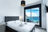 Appartement in Nerja - Terrazas de Ladera Duplex 2 by Casasol 