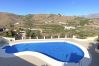 Appartement in Torrox - Tamango Hill Alcazaba A 1B by Casasol 