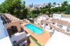 Appartement in Nerja - Mediterraneo 1J by Casasol 