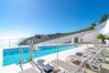 Appartement in Nerja - Terrazas de Ladera V3 Luxury by Casasol 