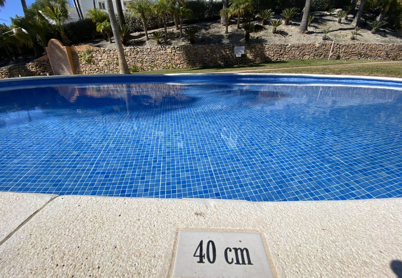 Appartement in Nerja - Casablanca Sunny Terrace by Casasol