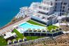 Appartement in Torrox - Bayview Hills Deluxe by Casasol