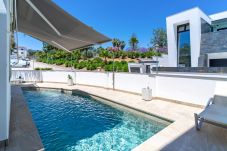 Villa in Nerja - Villa Romeral Premium by Casasol Villa in Nerja - Villa Romeral Premium by Casasol
